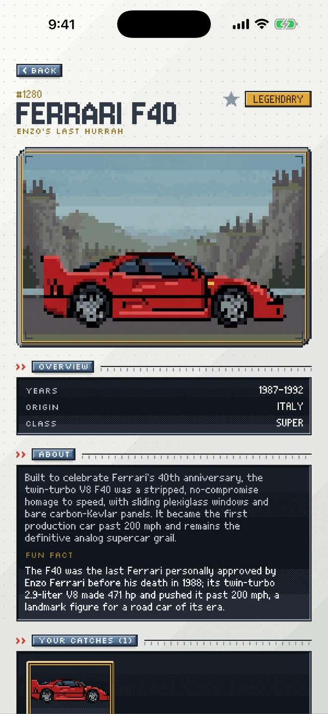 A MotorDex car page for the Ferrari F40, with its overview, story and fun fact.